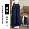 Pantalones de chándal grises para niños, nuevo estilo 2026, otoño, tiro bajo, pierna recta, holgados, buena caída, pantalones de pierna ancha