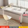 Mesa de janela saliente com pernas altas e baixas mesa de varanda de madeira maciça simples perna de mesa de computador estudante mesa de estudo em casa transformação de mesa de escrita