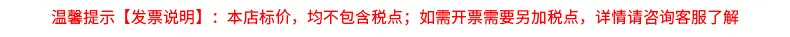 详情页2_01