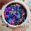 Lantejoulas Redondas para Nail Art, Lantejoulas Coloridas, Lantejoulas Onduladas, Tamanhos Mistos, Adesivos Ultra-Finos para Unhas, Joias para Nail Art, Pó de Glitter