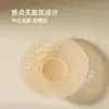 Protetores de Seio Sólidos de Silicone com Ranhuras e Perfuração Espiral, Coberturas de Mamilo Invisíveis, Anti-Amassado, Respiráveis, Reutilizáveis para Roupa de Banho