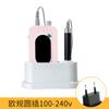 Nuevo pulidor de uñas silencioso sin escobillas 35000 rpm base de carga portátil pantalla amoladora eléctrica de uñas