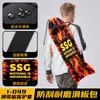 Bolsa para skate SHARETOUR, fechamento com cordão para longboard, tecido Oxford espessado, capa protetora para skate, bolsa de armazenamento para longboard