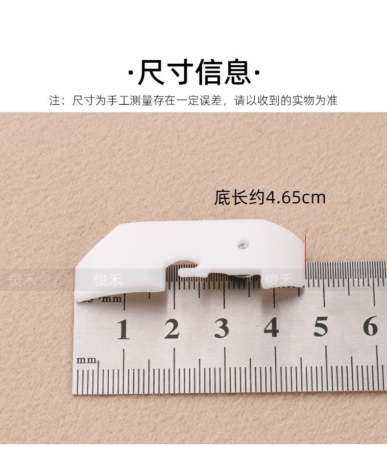三线底_02.jpg