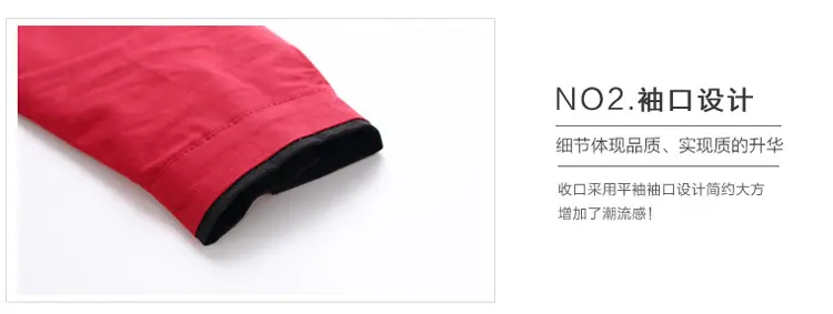 衬衫1_24