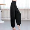 Ropa de Baile Modal Ropa de Práctica Top para Mujer Bloomers Traje de Baile Latino Ropa de Baile Moderno Pantalones de Baile de Pierna Ancha