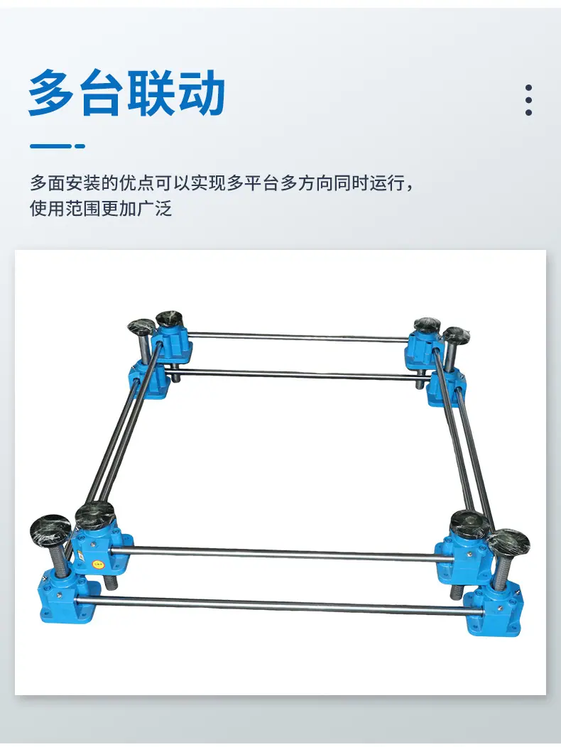 详情(2)_12.jpg