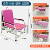 Fabricante de Silla Acompañante de Hospital Individual de Doble Uso Hospitalario Sentado y Reclinado Cama Plegable Portátil para Acompañante de Hospital