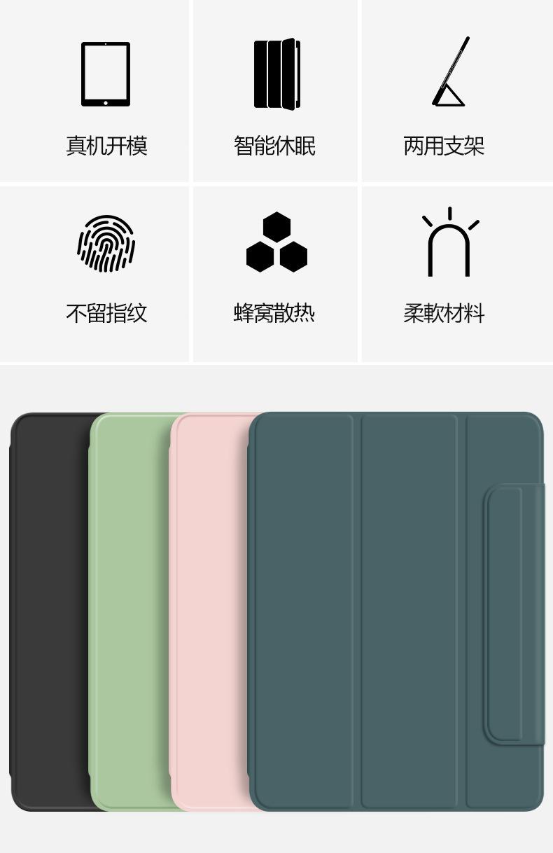 描述7.jpg