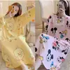 Nova camisola de manga comprida até o joelho para primavera, outono e inverno, estilo coreano, tamanho grande, corte solto, pode ser usada fora de casa, roupa de casa feminina