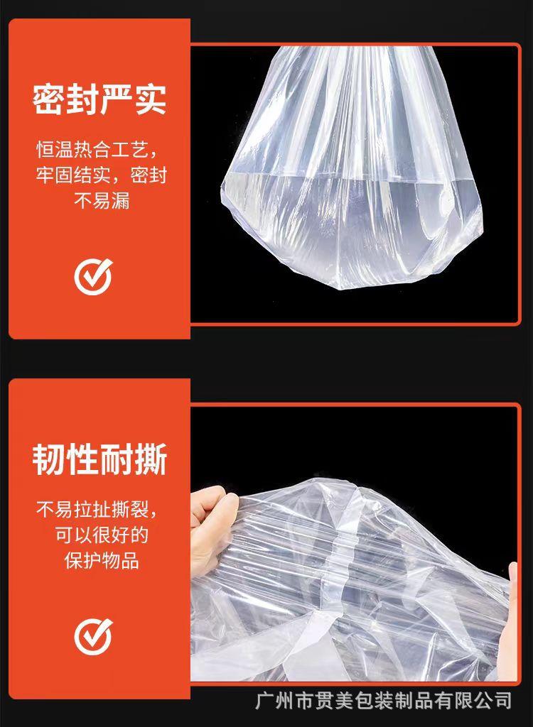 微信图片_202503041802352.jpg