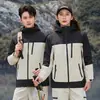 Chaqueta Cálida Impermeable Cortavientos Calefactable de Grafeno para Hombres y Mujeres Montañismo al Aire Libre Ropa de Trabajo de Invierno Personalizada
