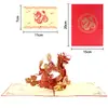 Popular Tarjeta de Felicitación 3D Estéreo Estilo Chino Cumpleaños Creativa Estampado en Caliente Dragón Tarjeta de Bendición para Empleado Cliente Venta al por Mayor Transfronteriza