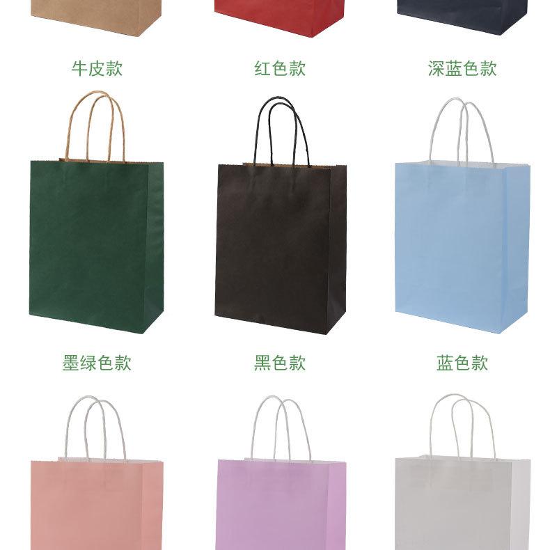 详情_10