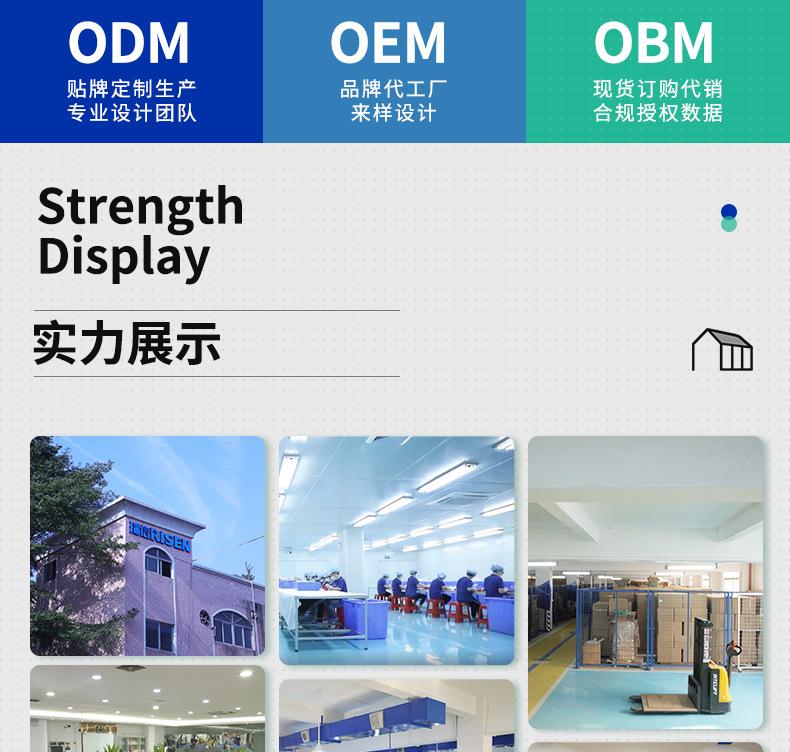 急救毯