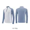 Ropa Deportiva para Correr Mangas Largas Otoño para Hombre Cuello Alto Media Cremallera Mangas Raglán en Contraste Fitness Entrenamiento Elástica Secado Rápido