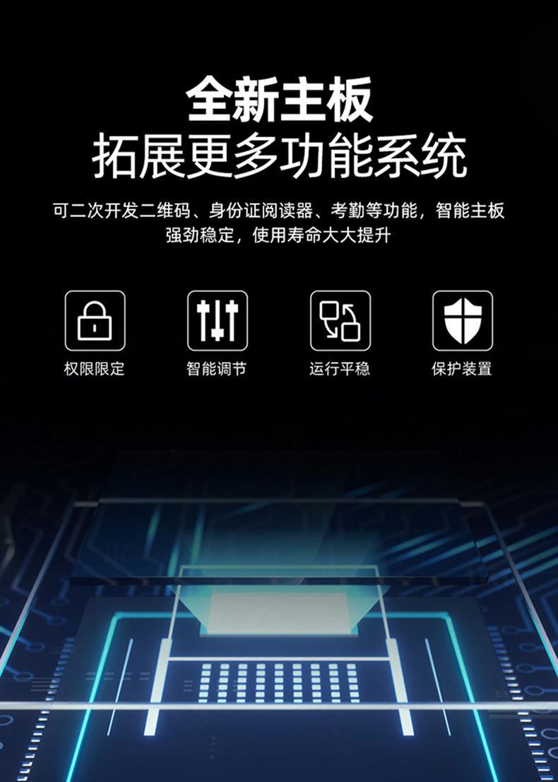 详情11.jpg