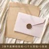 Conjunto de Papel de Carta com Textura de Pele de Ovelha Selo de Lacre Romântico Retro Nostálgico Convite Literário Fresco Carta de Amor Papel Timbrado