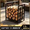 Estante de almacenamiento de leña de acero al carbono, brasero para patio exterior, estante de almacenamiento de madera, estante de almacenamiento para brasero interior doméstico