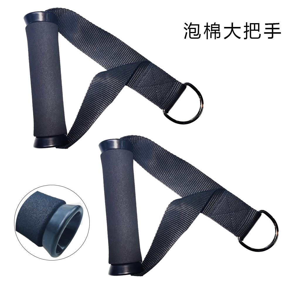 泡棉大把手