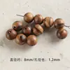 Guofeng vintage cuentas redondas de madera cuentas de arroz espaciador pulsera con cuentas collar pendientes cuentas accesorios diy material cuentas sueltas