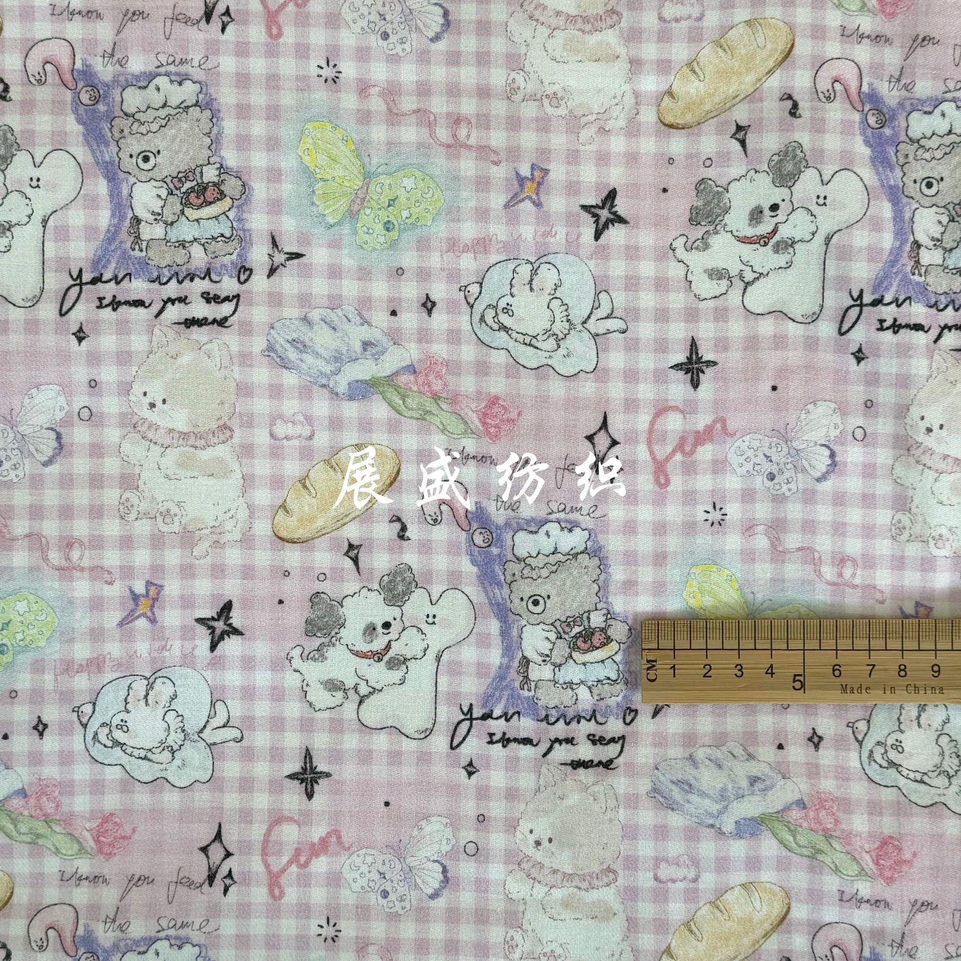 IMG_1031(20231205-151218)