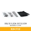 Conjunto de Marmita de Alumínio com Alívio de Pressão para Uso Externo, Ferramenta de Cozinha Multifuncional Portátil para Acampamento para Uma Pessoa, Marmita Estilo Japonês para Viagem