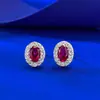 Joias Mujing 2025 Novos Brincos de Ovo de Pombo Vermelho Sangue de Pombo Pequenos e Bonitos Luxo Acessível Diário de Alta Qualidade Simplicidade