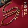 Cordón para Colgante Estilo Tíbet Collar de las Cinco Deidades de la Riqueza Cordón para Colgante de Tántrica Accesorios Budistas Cordón para Colgar Collar para Hombres y Mujeres Cordón Trenzado