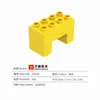 Bloques de Construcción Wange Engranajes Mecánicos de Partículas Grandes Compatibles con Juguetes Infantiles Institución Educativa Materiales Didácticos Ensamblaje e Inserción 9656