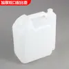 Óleo para cortador de grama serra aparador de sebes proporção pote proporção pote 1.5L/4L pote de mistura peças plásticas sopro de óleo