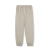 Pantalones de Chándal de Felpa Pesada 450g Otoño 2026 para Hombres y Mujeres, Pantalones Jogger Casuales Simples Cómodos Sueltos para Hombres