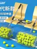 Recogedor de Pelotas de Tenis de Mesa y Tenis de Mesa de Acero Inoxidable Rodillo Recogedor de Pelotas Ajustable Rodillo