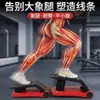Fábrica de OrigenCaminadora Elíptica de Resistencia al Aire para Uso Doméstico, Silenciosa y Sin Instalación, Máquina con Pedal Amortiguador, Superventas Transfronterizo