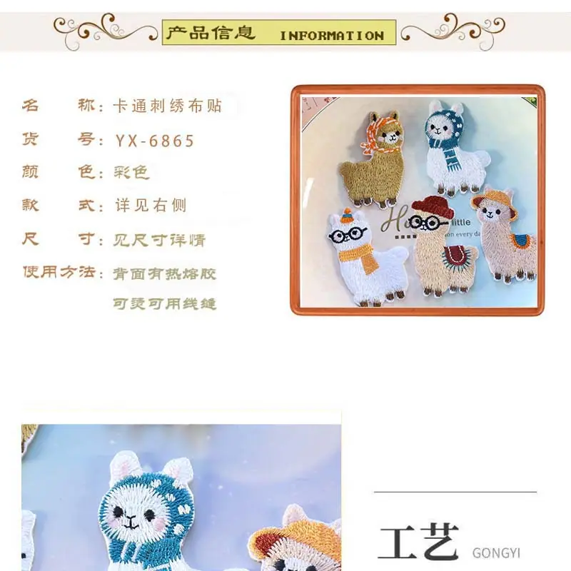 详情1.jpg