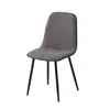 Silla de Comedor para Uso Doméstico, Silla Minimalista Moderna Nórdica con Respaldo de Hierro, Silla de Mesa para Sala de Comedor de Reuniones de Lujo Ligero, Silla de Tocador, Taburete