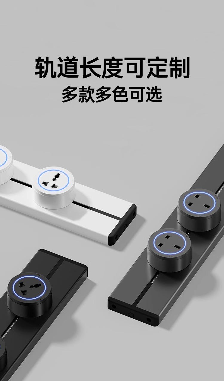 轨道详情页17_18.jpg