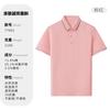 Polo de verano fresco ropa de trabajo personalizada manga corta actividades liderazgo camisa publicitaria overol corporativo camiseta logo