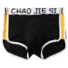 Ropa interior masculina directa de fábrica, bóxer de algodón para jóvenes, bóxer coreano de moda, pantalones cortos deportivos sexis para niños, cabeza