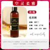 Caixa de Presente Personalizada de Aromaterapia de Luxo para Uso Doméstico, Difusor de Aroma sem Chama, Líquido Refil à Base de Óleo, Aromaterapia para Melhorar o Ambiente, Marca Própria