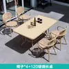 Departamento de ventas de muebles de ratán para exteriores patio exterior jardín mesa y silla pequeñas de ocio combinación de mesa de comedor para balcón exterior de villa