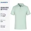 Camisas polo personalizadas para equipe com impressão de logo, camisetas de manga curta para trabalho, uniformes de grupo de verão, camisas culturais promocionais, vestuário de trabalho