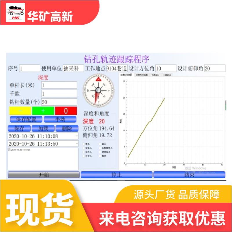 微信截图_20241112095001_副本