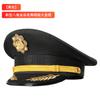 Chapéu de Segurança Chapéu Adulto Chapéu Masculino Chapéu de Guarda de Propriedade Chapéu de Segurança Chapéu para Fotografia de Performance Masculina