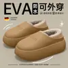 Oferta especial: Pantuflas de algodón con suela gruesa para mujer, modelo invierno 2026, zapatos de algodón cálidos de felpa antideslizantes para interior del hogar, venta de liquidación
