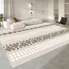 Tapete de Sofá Antiderrapante Estilo Creme de Luxo Leve para Sala de Estar, Tapete Lavável para Quarto, Mesinha de Centro, Canto de Janela