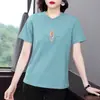 Camiseta de Manga Corta para Mujeres de Mediana Edad 2026 Verano Nueva Moda Estilo Mamá Top Versátil Camiseta de Corte Holgado