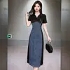 Vestido Casual de Moda Verano 2024 Mezcla de Tela Vaquera Nuevo Estilo de Verano Elegante Adelgazante de Longitud Media Calificación Transfronteriza