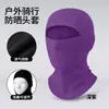 Visera solar para deportes de verano, máscara transpirable para montar, gorra con camuflaje de jungla, cubrecabezas multifuncional para exteriores con protección solar