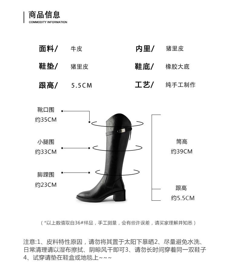 详情02.jpg